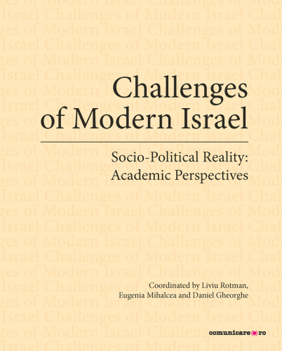 Challenges of Modern Israel. Socio-Political Reality: Academic Perspectives-2588.jpg
